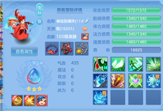 微信图片_20260704132729_34_14860.png