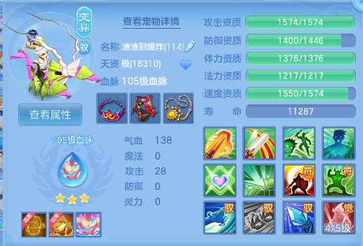 微信图片_20260704132736_35_14860.png