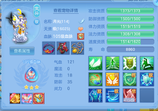 微信图片_20260704132827_37_14860.png
