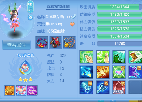 微信图片_20260704132742_36_14860.png