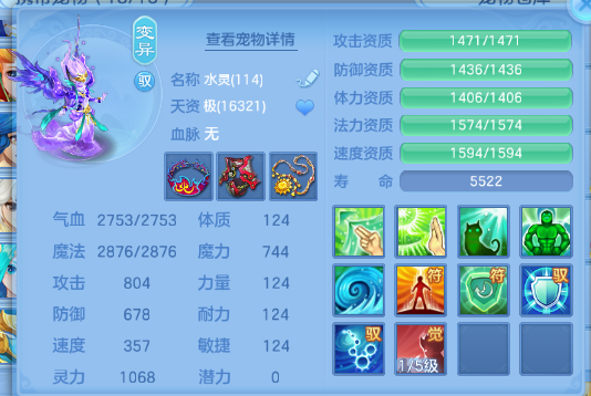 微信图片_20260704132918_43_14860.png