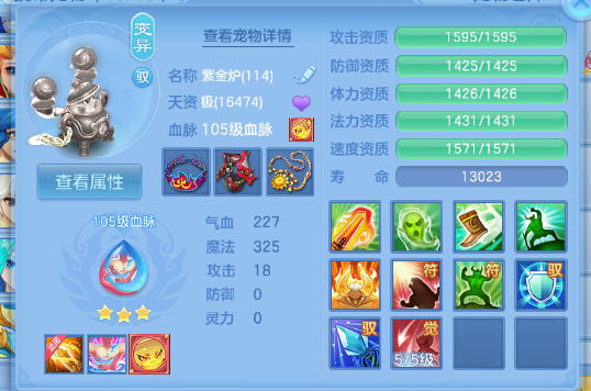 微信图片_20260704132833_38_14860.png