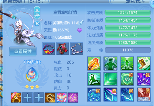 微信图片_20260704132857_40_14860.png