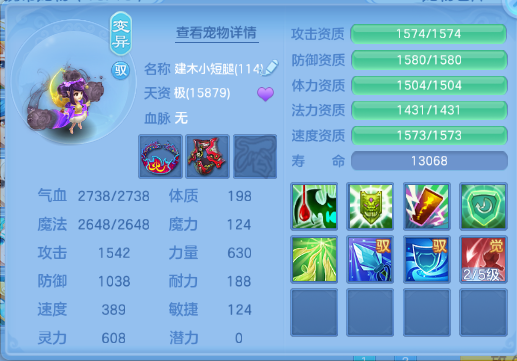 微信图片_20260704132840_39_14860.png