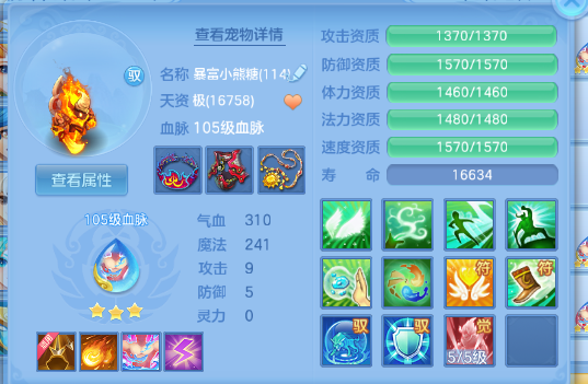 微信图片_20260704132905_41_14860.png