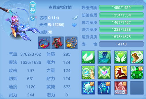 微信图片_20260704132928_44_14860.png