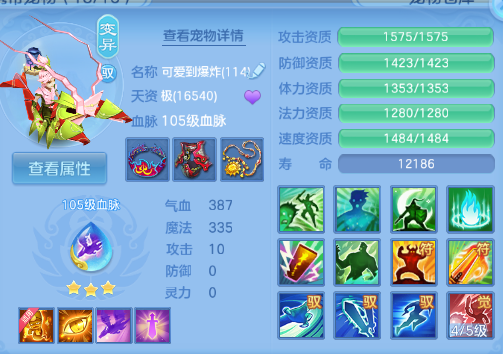 微信图片_20260704132952_47_14860.png
