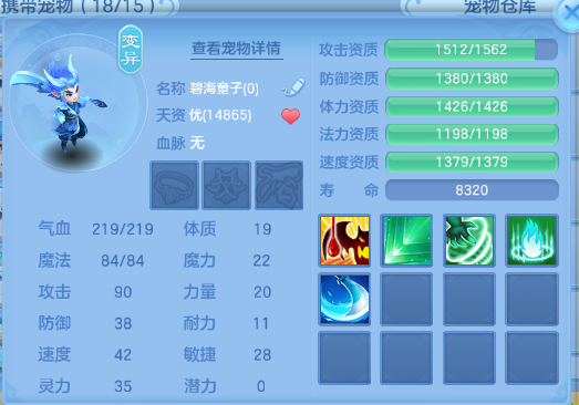 微信图片_20260704132944_46_14860.png