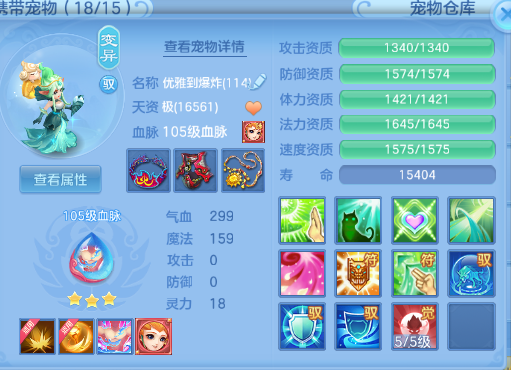 微信图片_20260704132959_48_14860.png