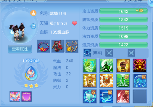 微信图片_20260704133008_50_14860.png