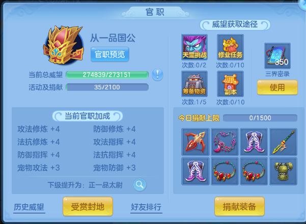 微信图片_20260704133021_51_14860.png