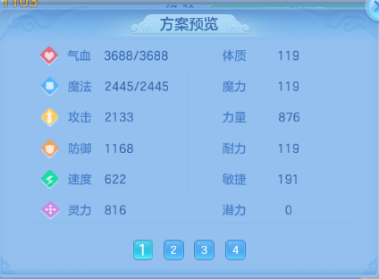 微信图片_20260704133033_52_14860.png