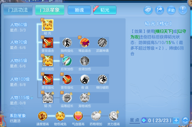 微信图片_20260704133043_54_14860.png