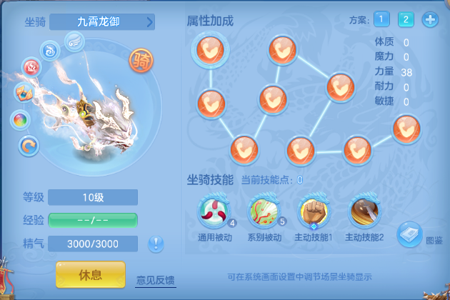 微信图片_20260704133059_56_14860.png