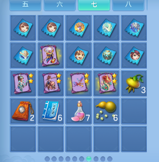 微信图片_20260704133125_60_14860.png