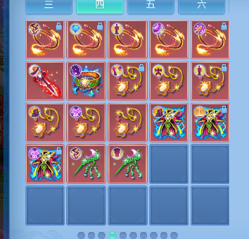 微信图片_20260704135035_78_14860.png