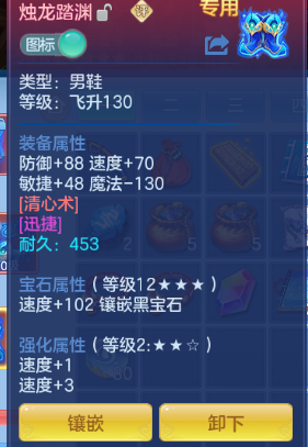 微信图片_20260704141739_37_14866.png