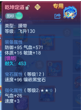 微信图片_20260704141735_36_14866.png