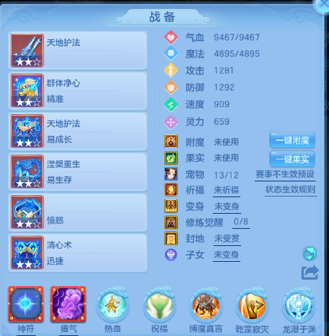 微信图片_20260704141654_31_14866.png