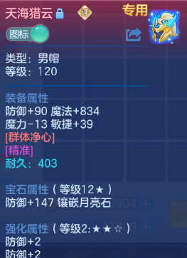 微信图片_20260704141706_33_14866.png