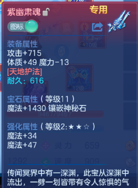 微信图片_20260704141701_32_14866.png