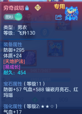 微信图片_20260704141717_34_14866.png