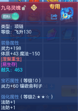 微信图片_20260704141730_35_14866.png
