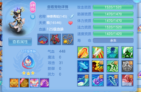 微信图片_20260704141804_38_14866.png