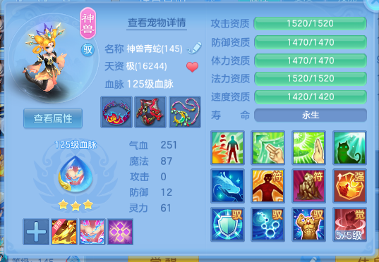 微信图片_20260704141815_39_14866.png