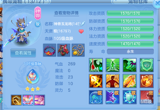 微信图片_20260704141821_40_14866.png