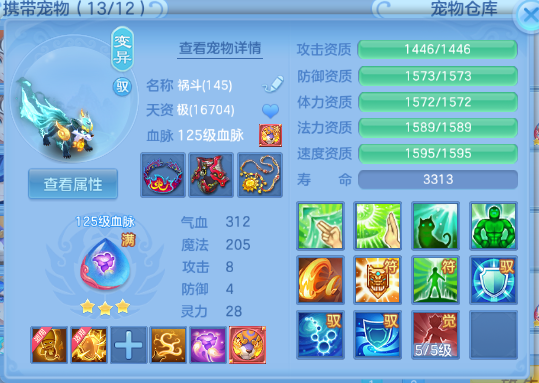 微信图片_20260704141827_41_14866.png