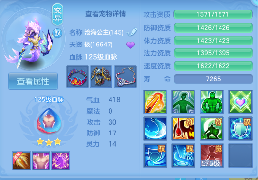 微信图片_20260704141845_42_14866.png