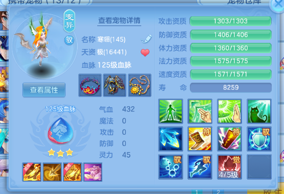 微信图片_20260704141850_43_14866.png