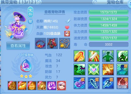 微信图片_20260704141857_44_14866.png