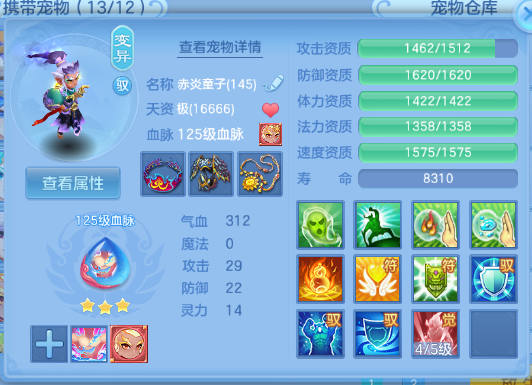 微信图片_20260704141903_45_14866.png