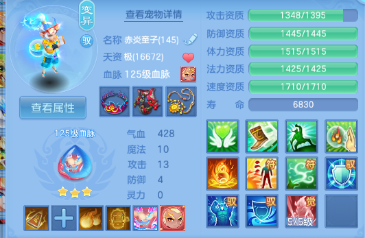 微信图片_20260704141927_49_14866.png