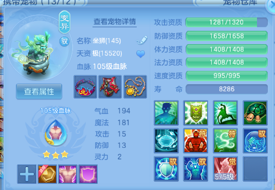 微信图片_20260704141909_46_14866.png