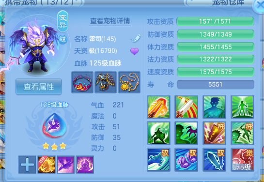 微信图片_20260704141917_47_14866.png