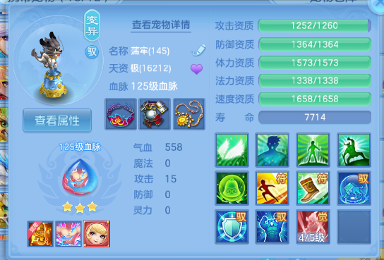 微信图片_20260704141922_48_14866.png