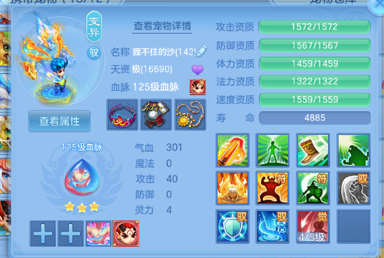 微信图片_20260704141934_50_14866.png