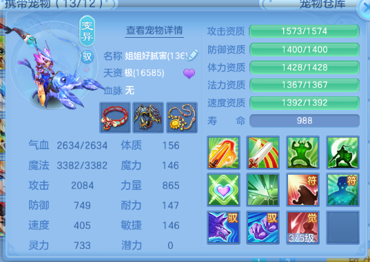 微信图片_20260704142016_53_14866.png