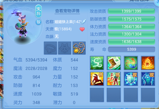 微信图片_20260704142242_56_14866.png