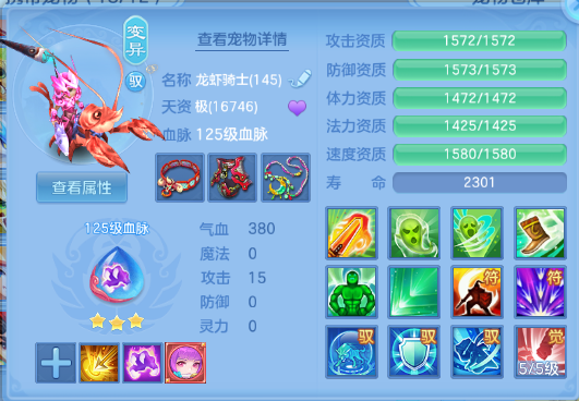 微信图片_20260704142408_57_14866.png