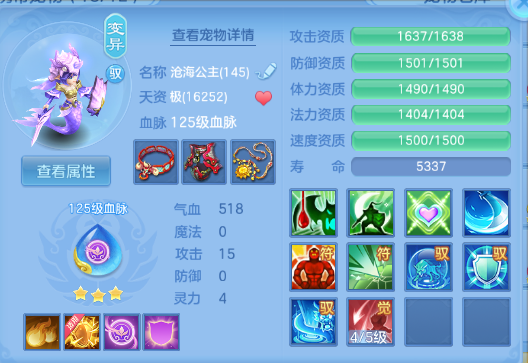 微信图片_20260704142414_58_14866.png