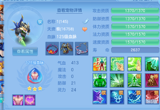 微信图片_20260704142631_59_14866.png