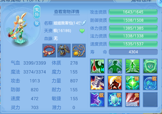 微信图片_20260704142703_61_14866.png