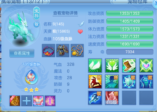 微信图片_20260704142922_63_14866.png