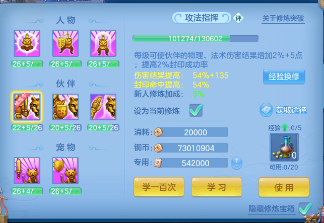 微信图片_20260704143110_68_14866.png