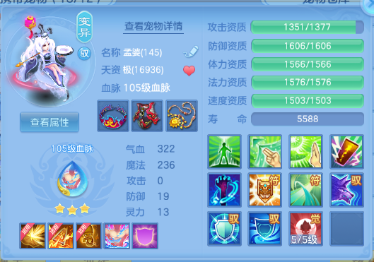 微信图片_20260704142833_62_14866.png