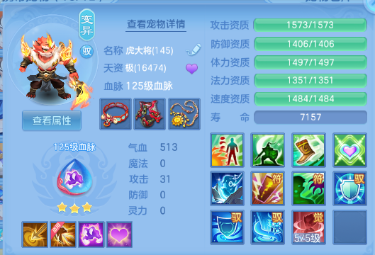 微信图片_20260704142938_64_14866.png